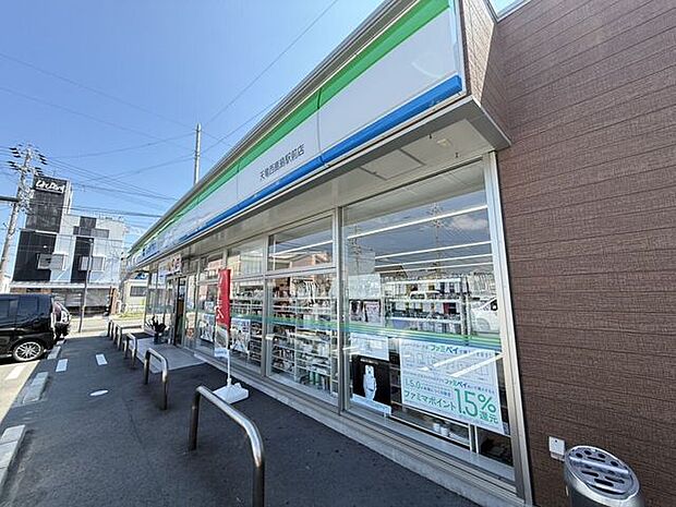 コンビニ ファミリーマート天竜西鹿島駅前店 650m