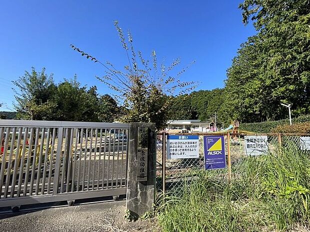 幼稚園・保育園 浜松市立赤佐幼稚園 1000m