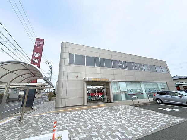 静岡銀行西鹿島支店 350m