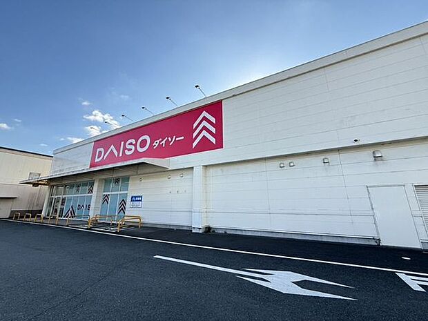 ショッピングセンター ダイソー浜松引佐店営業時間:9:30〜20:00 2600m