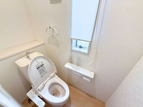 トイレを拡大表示