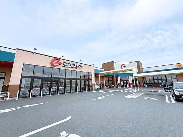 スーパー 遠鉄ストア新橋店営業時間:9:30~21:00 738m