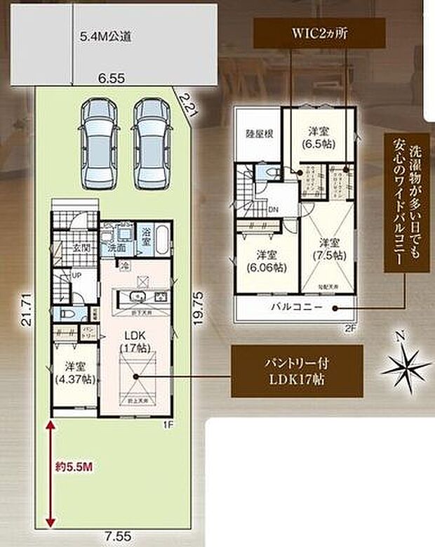 2階建て。4LDK。LDＫ17帖。対面式キッチン。1階洋室4.37帖。2階洋室6.5帖。洋室6.06帖。洋室7.5帖。主寝室にウォークインクローゼット。2部屋続きのバルコニー。