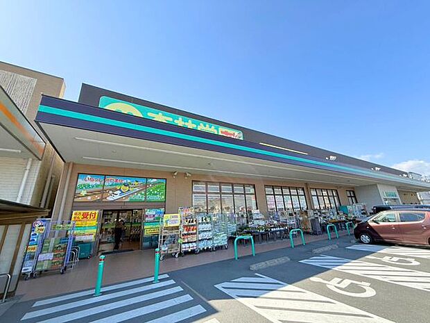 ドラッグストア 杏林堂和田店営業時間:9:00~11:45 1100m