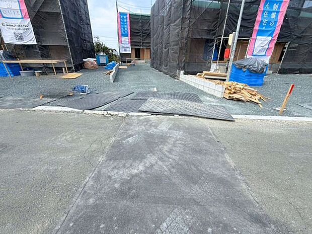 前面道路含む現地写真