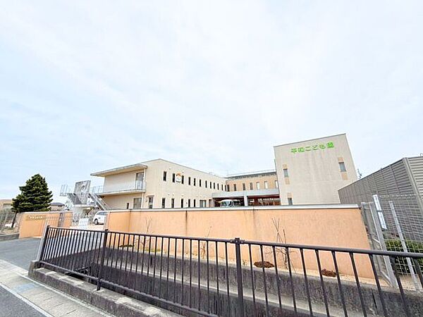 幼稚園・保育園 平和こども園 700m