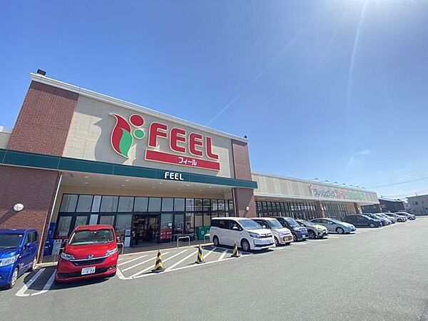 スーパー フィールSHIROWA店営業時間：9:30～21:00 1200m