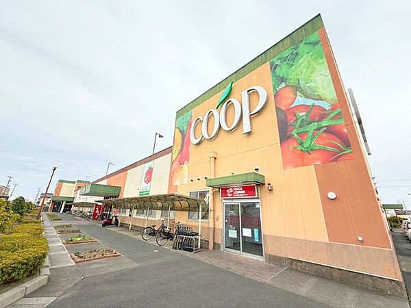 スーパー ユーコープさんじの店営業時間：9:00～21:00 1600m