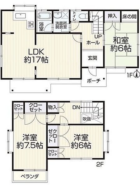 間取り：322000568794