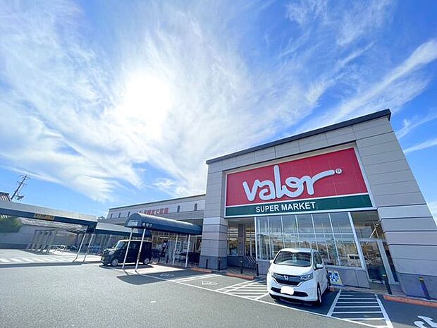 スーパー バロー中野町店営業時間:10:00~20:00 280m