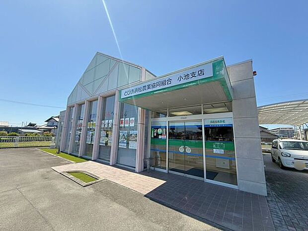 銀行 JAとぴあ浜松小池支店 450m