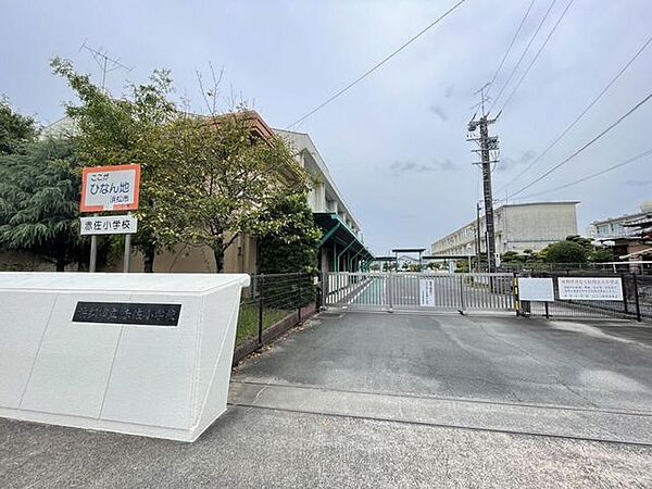 赤佐小学校 1300m
