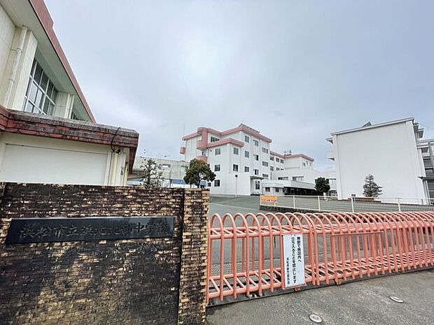 浜松市立浜北北部中学校 1700m