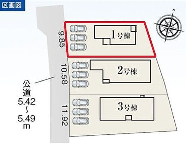 全体区画図