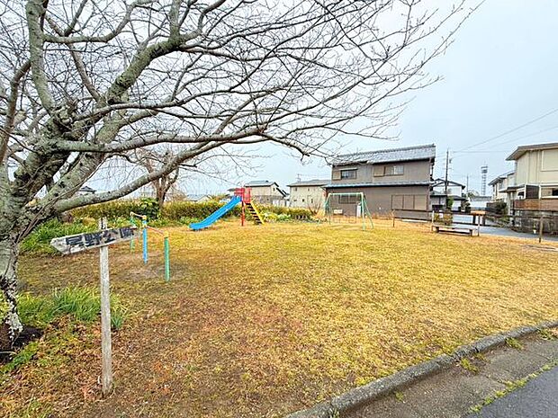 尾野公園 210m