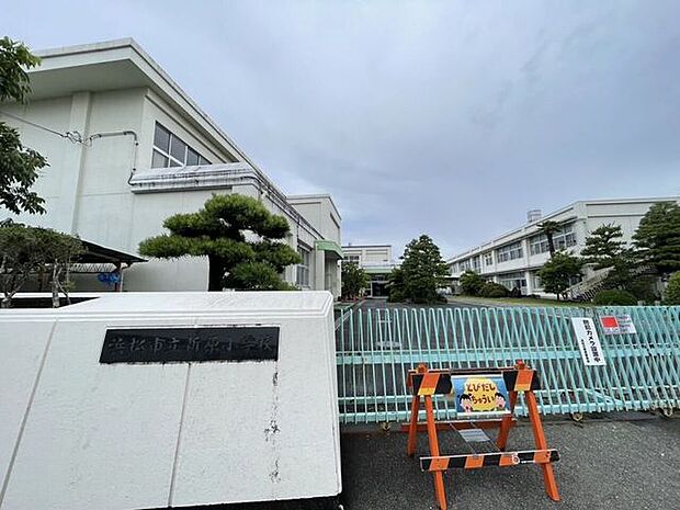 浜松市立新原小学校 1400m