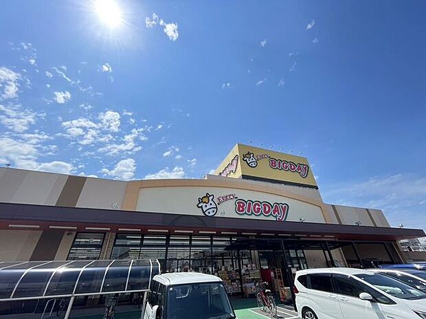 スーパー エブリィビックデー 高台店営業時間:9:00~20:00 1000m