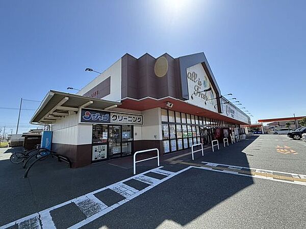 スーパー 遠鉄ストア富塚店営業時間：9:30～21:00 1100m