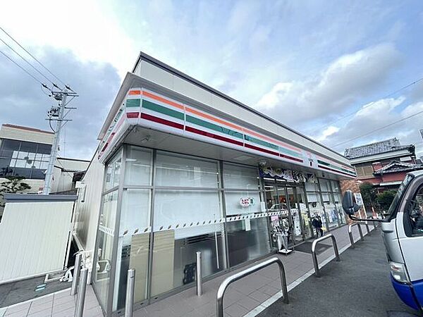 コンビニ セブンイレブン浜松文丘店 800m