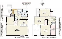 静岡県浜松市浜名区内野台１丁目
