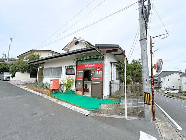 浜北内野簡易郵便局 290m