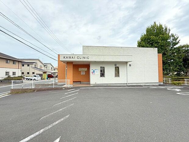 病院 きらりタウンかわい内科医院 400m