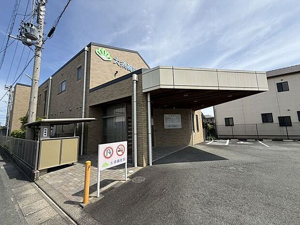 病院 大須賀医院 280m