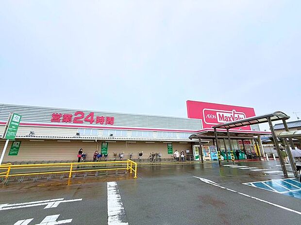 スーパー マックスバリュ浜北店 1000m