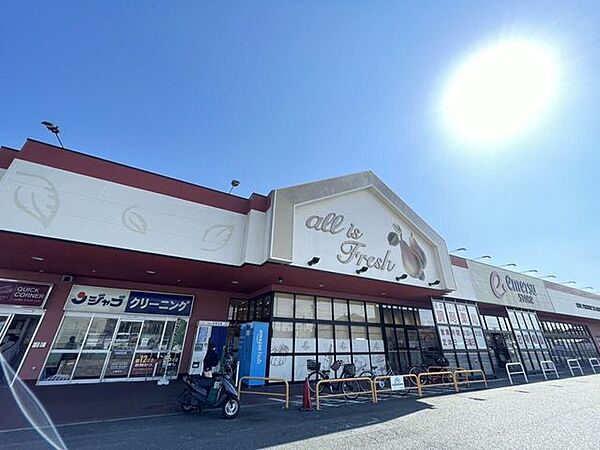 スーパー 遠鉄ストア西ヶ崎店営業時間：9:30～21:00 1600m