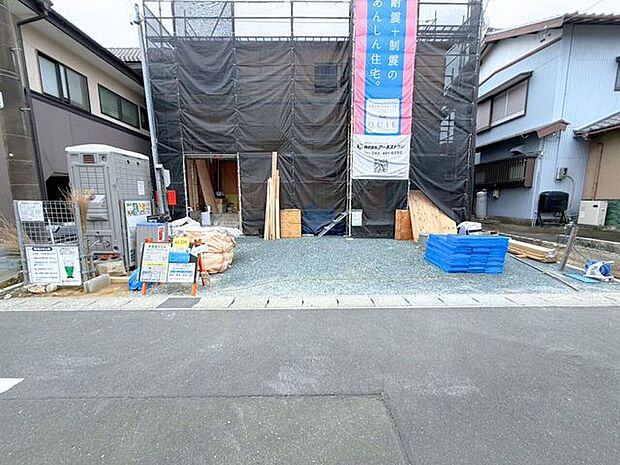 前面道路含む現地写真