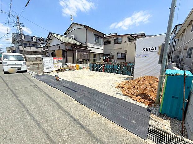 前面道路含む現地写真