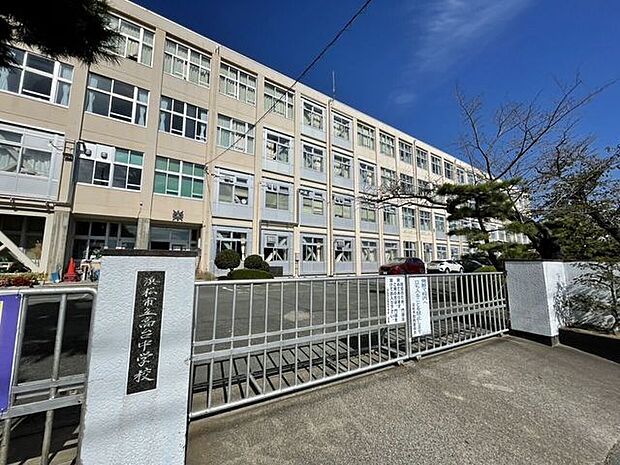 浜松市立高台中学校 2100m