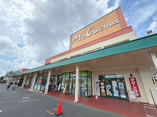 スーパー ユーコープミオクチーナ小豆餅店営業時間：9:00～21:00 500m