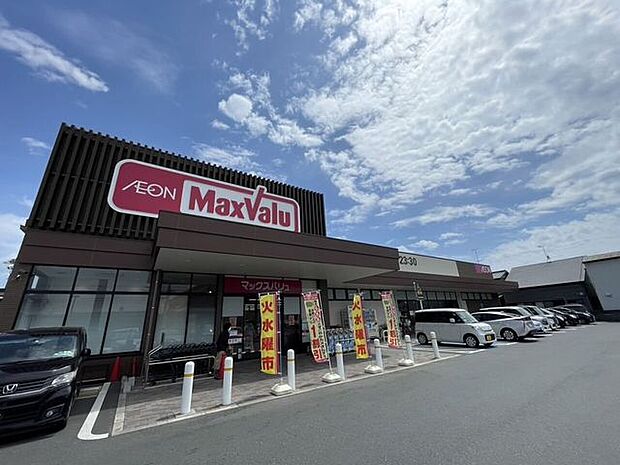 スーパー マックスバリュ浜松飯田店営業時間:7:00~23:30 387m