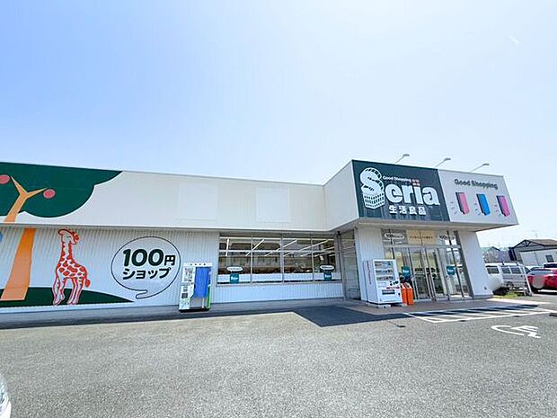 ショッピングセンター セリア浜松飯田店営業時間:10:00~20:00 225m