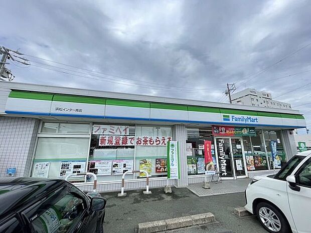 コンビニ ファミリーマート浜松インター南店 208m