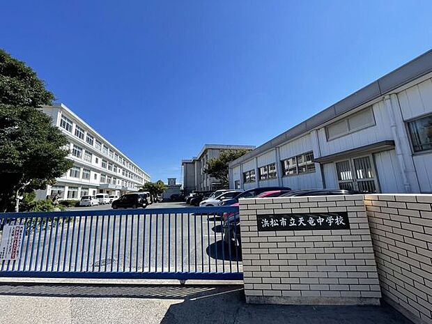 浜松市立天竜中学校 1626m