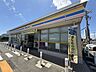 周辺：コンビニ ミニストップ浜松文丘店 270m