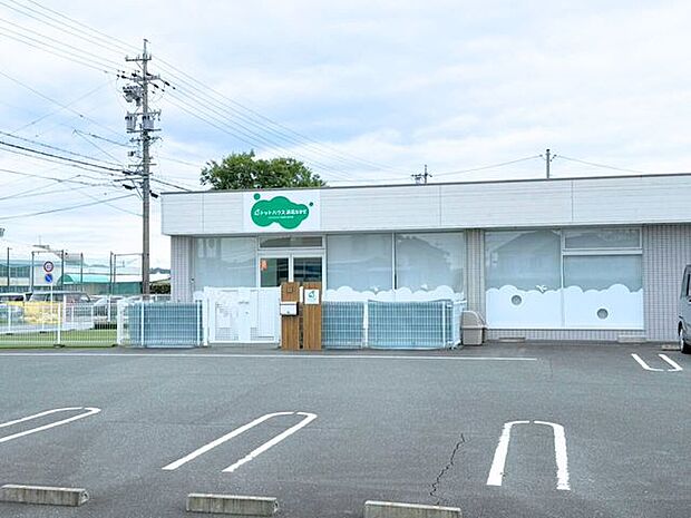 幼稚園・保育園 とっとはうす浜北なかぜ 1300m