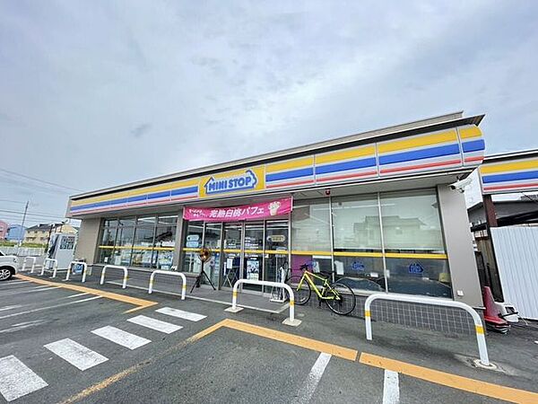 コンビニ ミニストップ浜松於呂店 300m