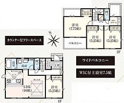 浜松市中央区和合町 6期 1号棟 新築戸建