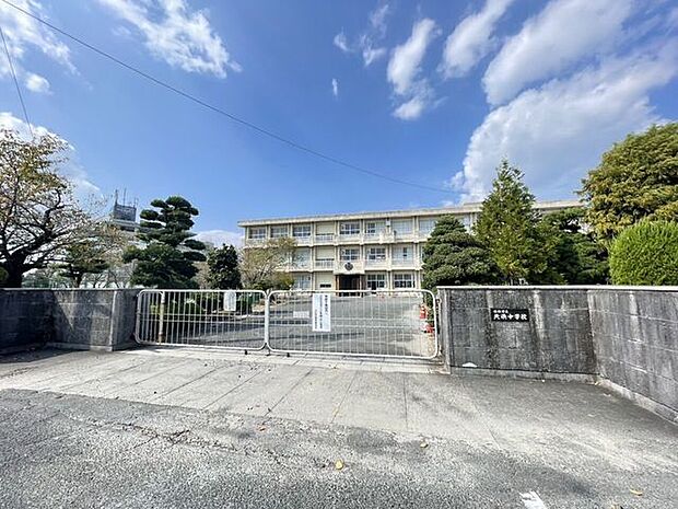 浜松市立北浜中学校 650m