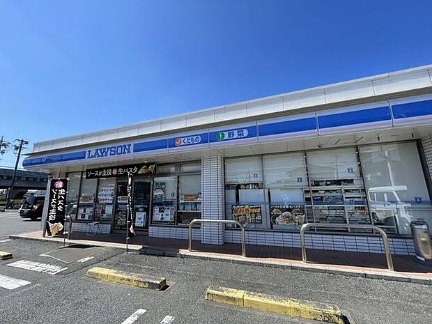 コンビニ ローソン中野町店 540m
