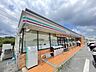 周辺：コンビニ セブンイレブンきらりタウン浜北店 550m