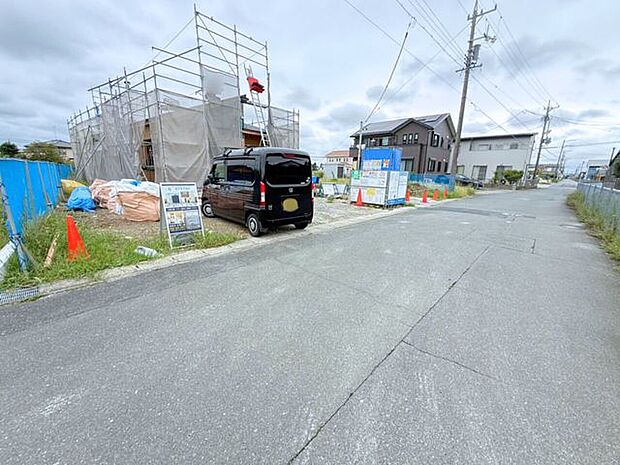 前面道路含む現地写真