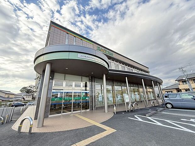 銀行 JAとぴあ浜松麁玉支店 1947m