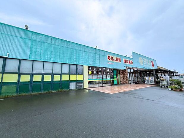 杏林堂ドラッグストア天王店営業時間:9:00~22:00 350m