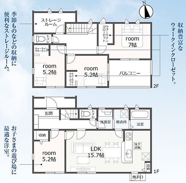 間取り：322000645104