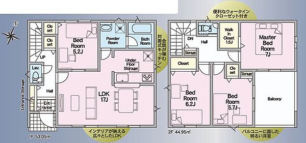 間取り：322000648240