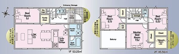間取り：322000648831